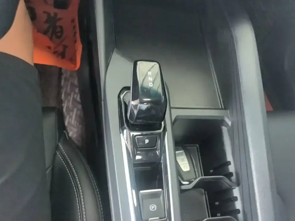 Geely Binrui