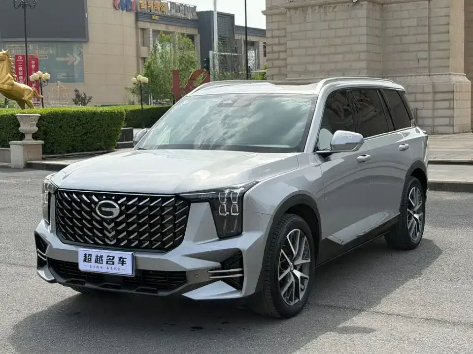 GAC Trumpchi GS8