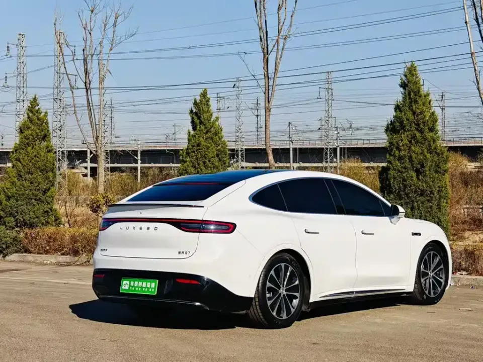 Zhijie Zhijie R7