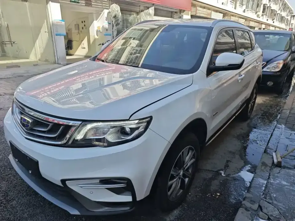 Geely Boyue