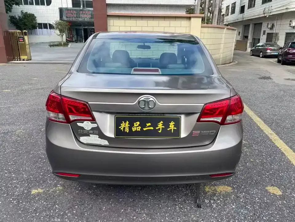 BAIC E-Series