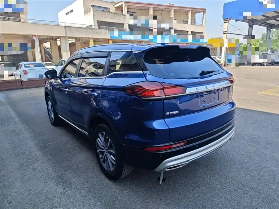 Geely Boyue