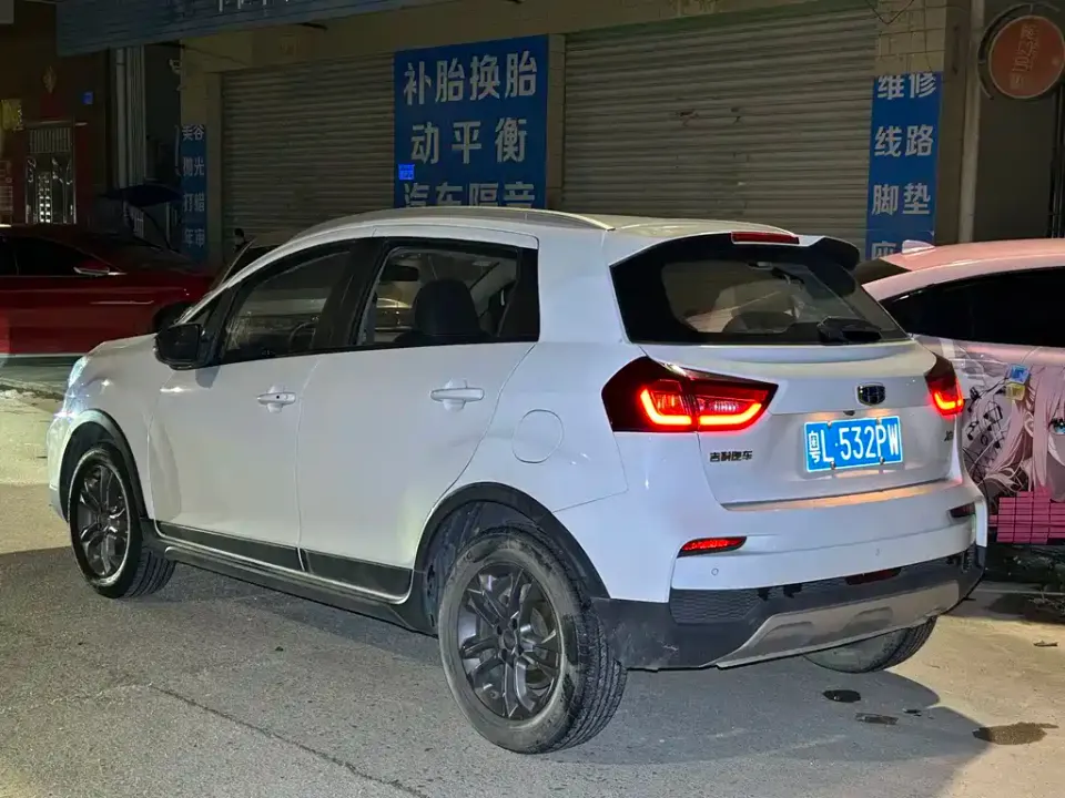Geely Vision X3
