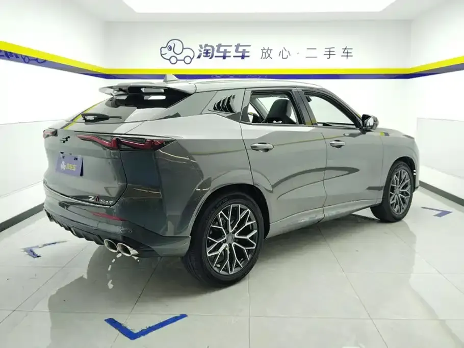 Oshan Oushang Z6