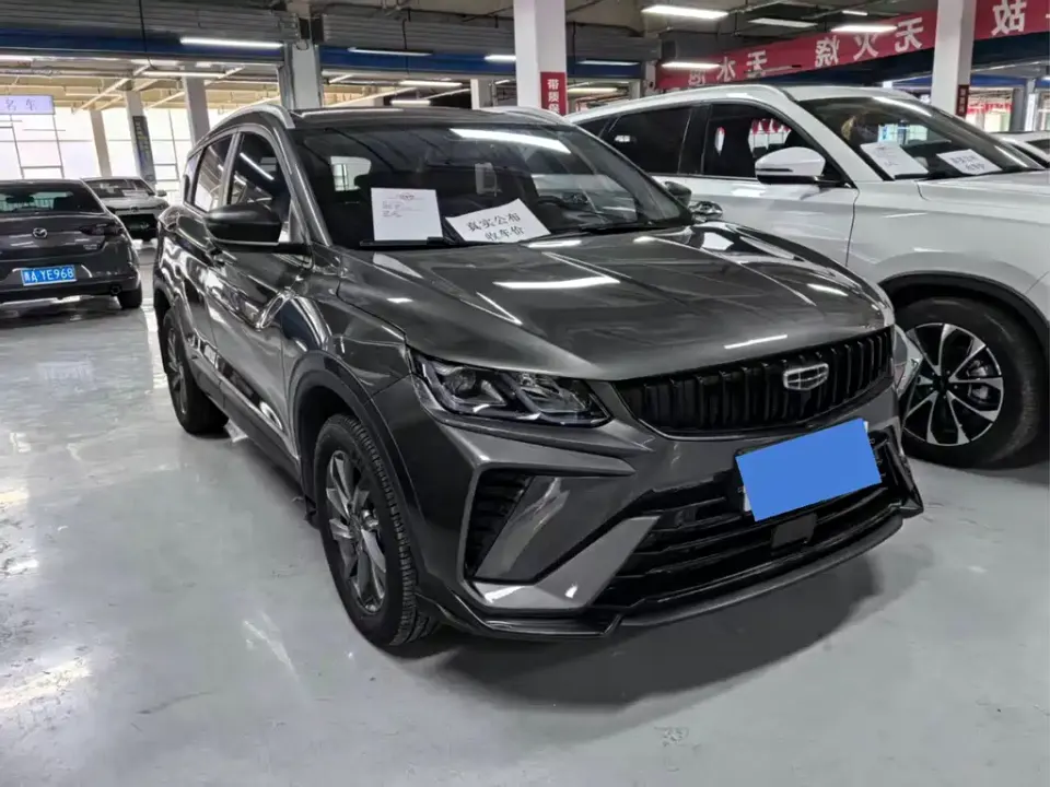 Geely Binyue