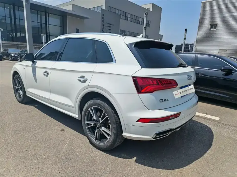 Audi Q5L