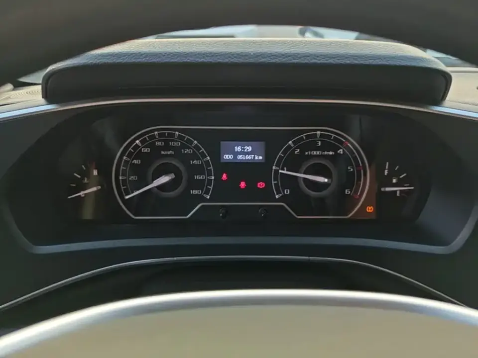 Maxus V80