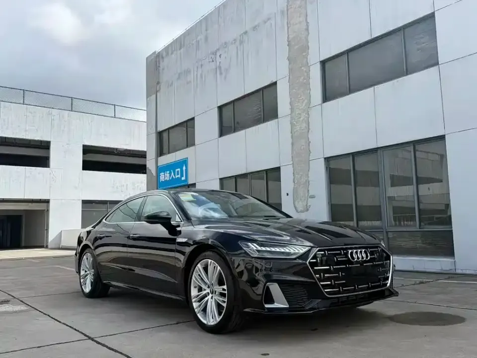 Audi A7L