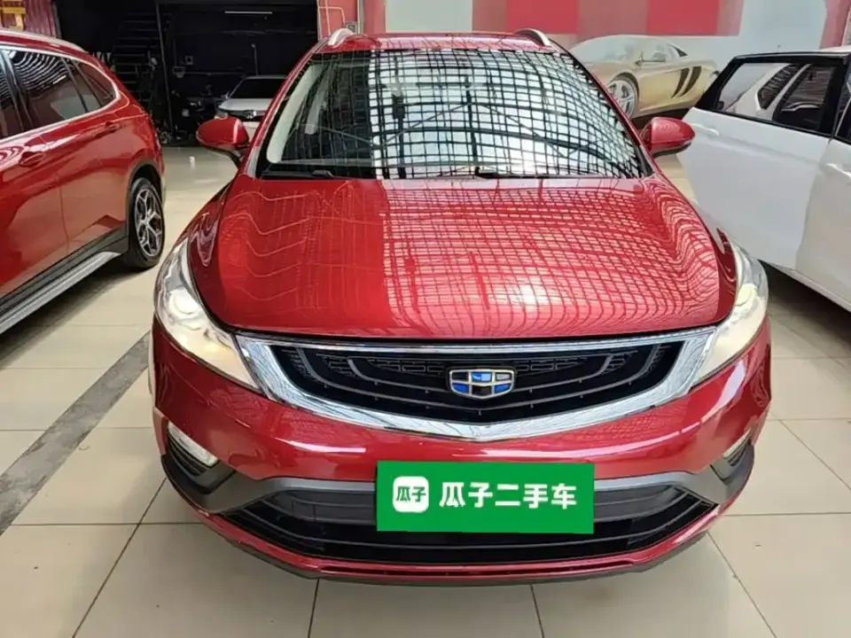Geely Emgrand GS