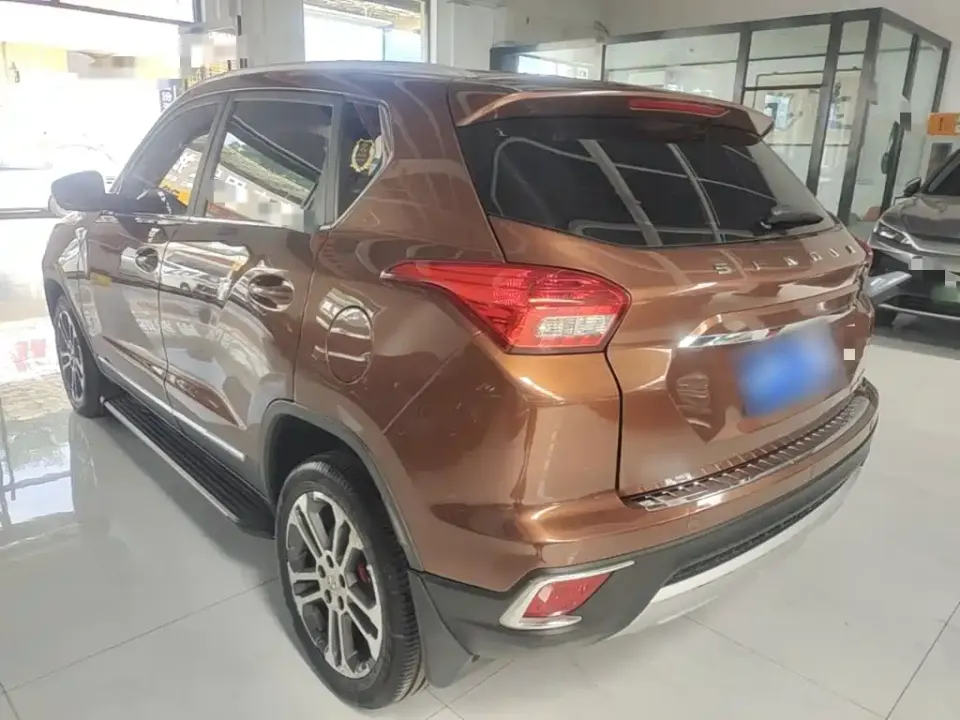 BAIC Senova X35