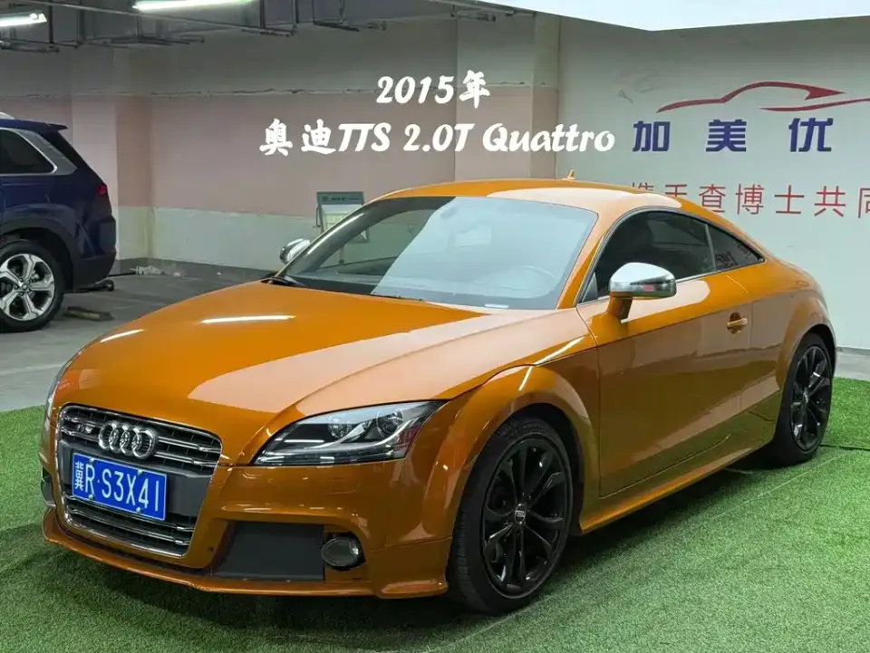 Audi TTS