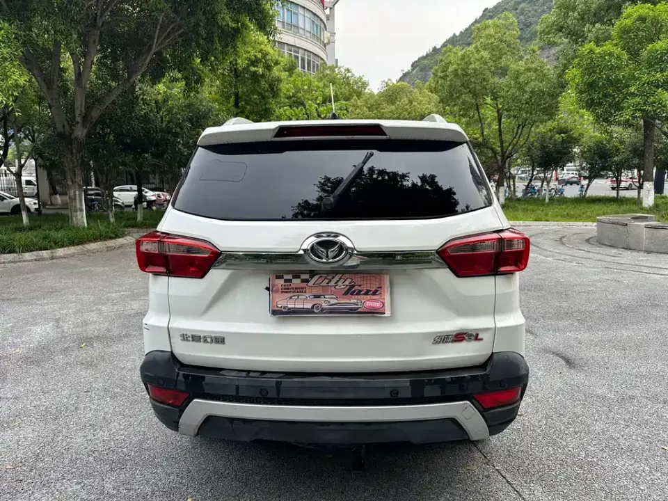 Huasu Huansu S3