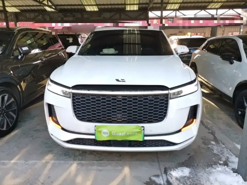 Li Li ONE