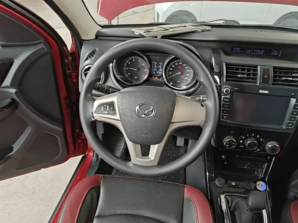 Huasu Huansu S3