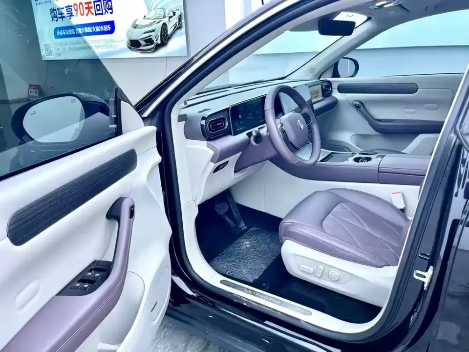 Leapmotor Leapmotor C11