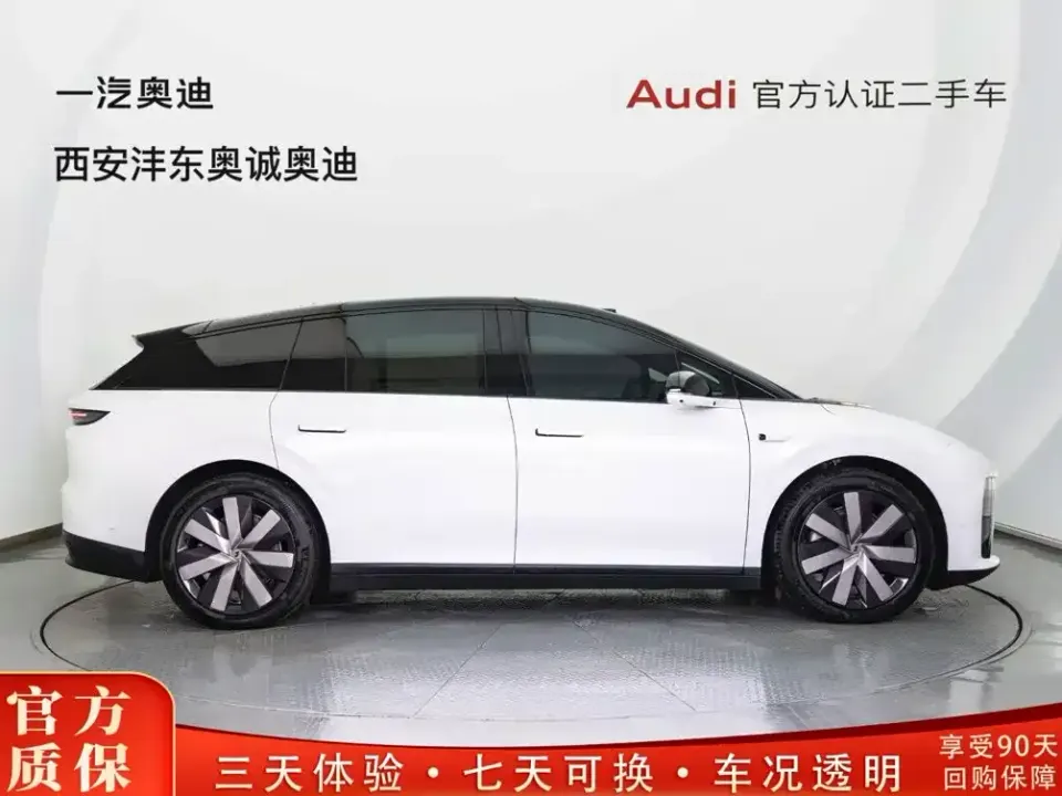 Li Li i6
