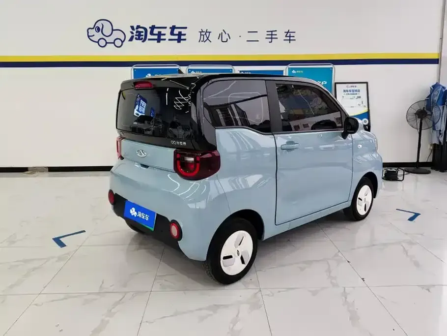 Chery QQ QQ Ice Cream