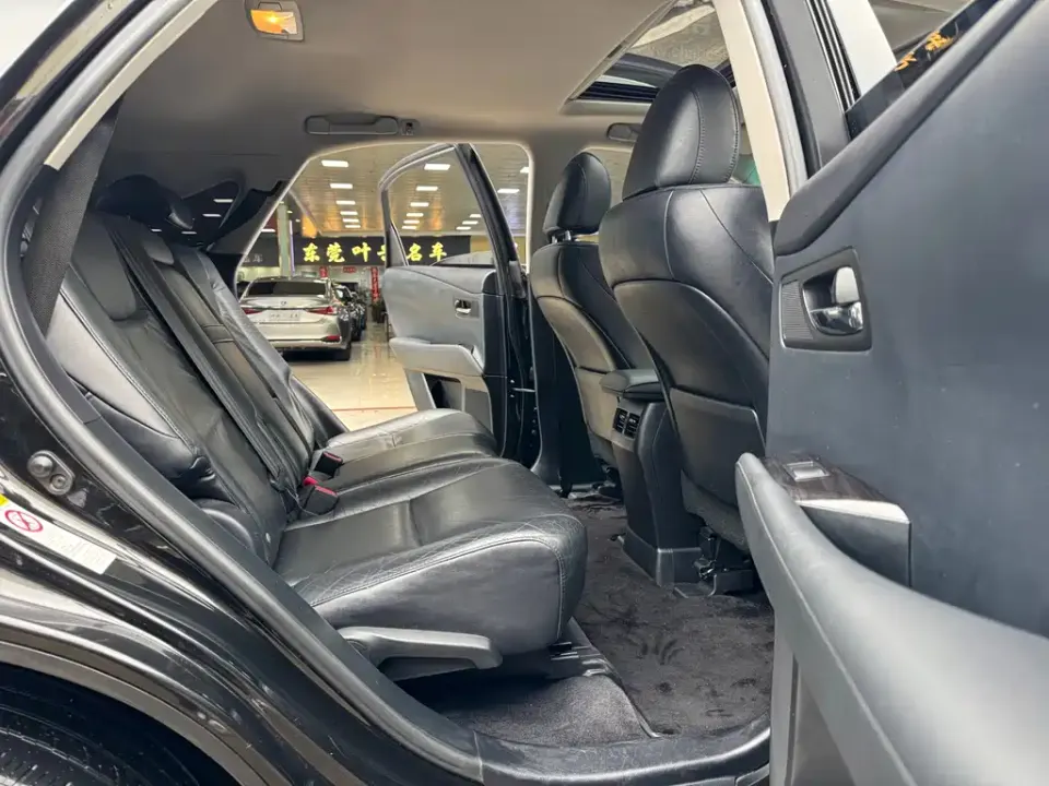 Lexus RX Classic