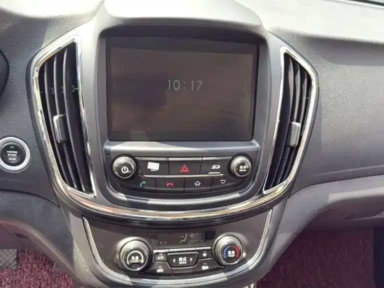 Baojun 560