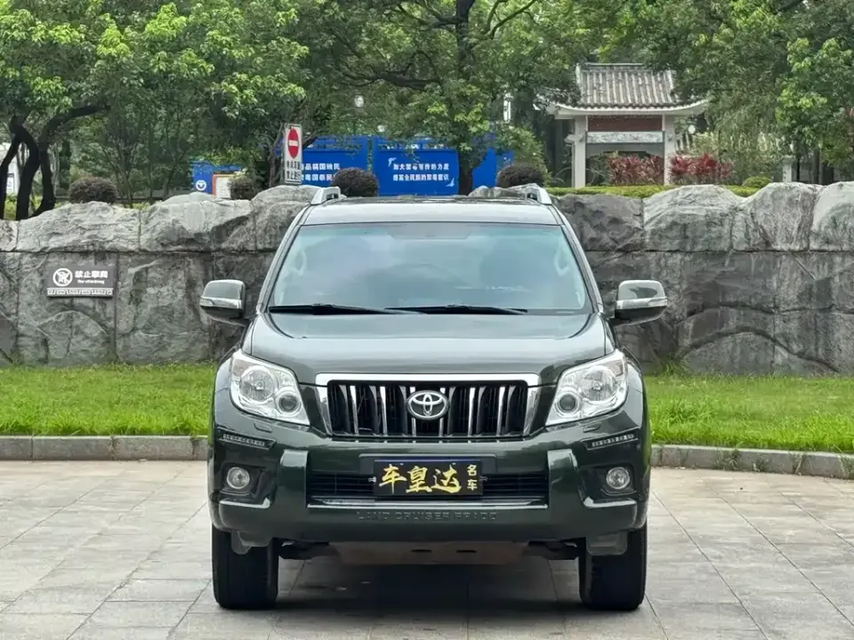 Toyota Prado (Import)