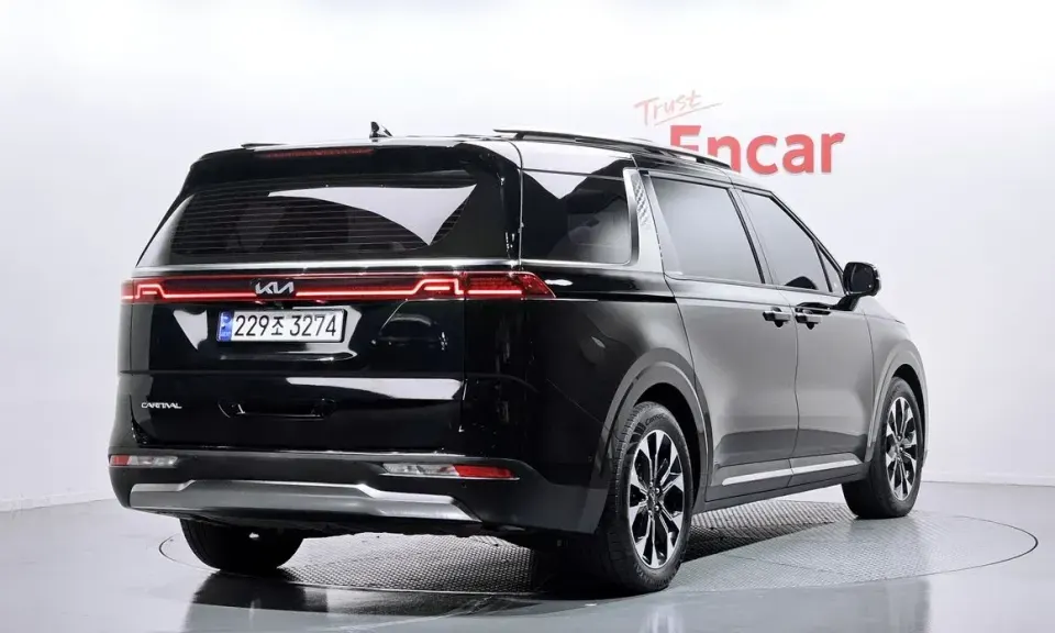 Kia Canival