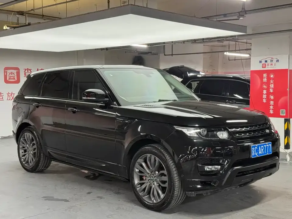 Land Rover Sport