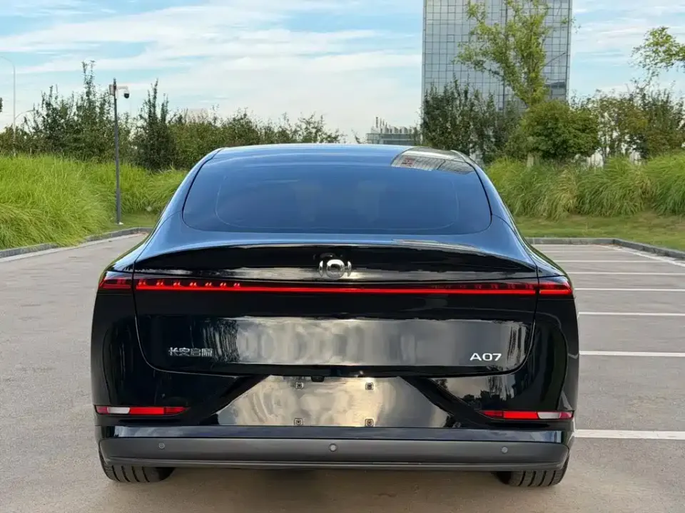 Qiyuan Qiyuan A07