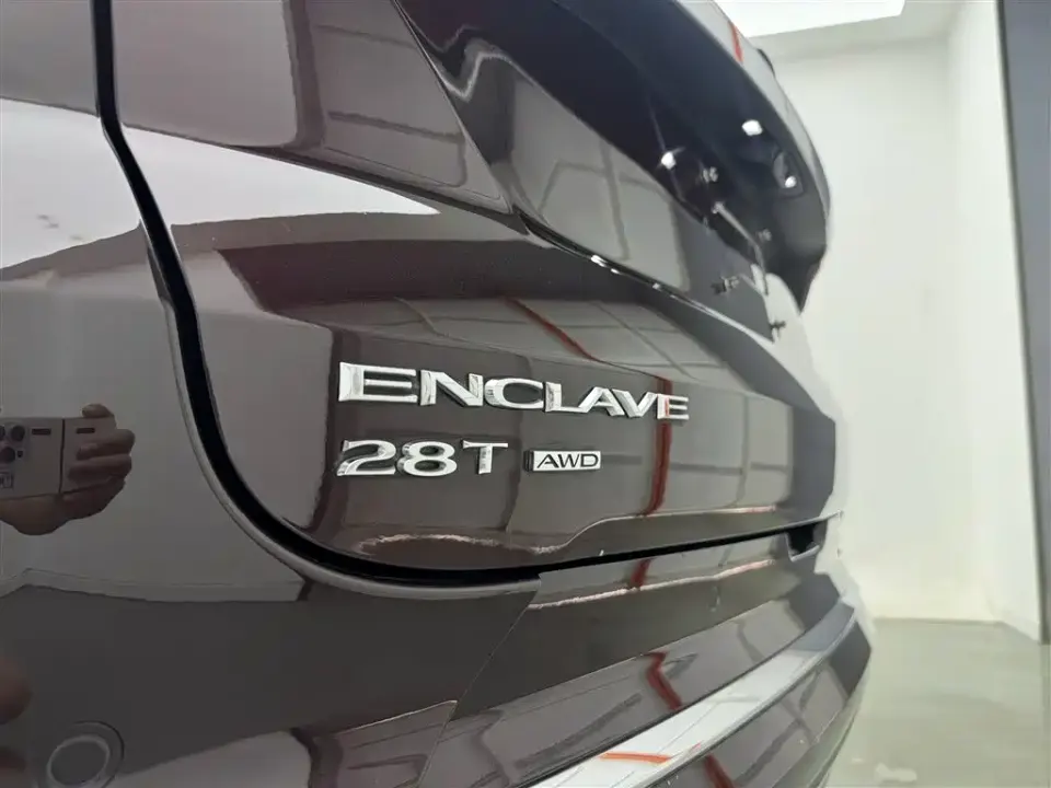 Buick Enclave