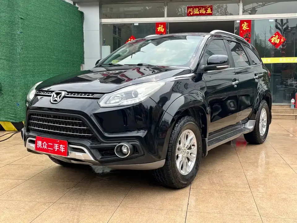 JMC Yusheng S350