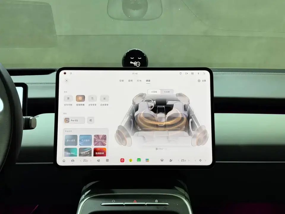 Nio ET5T
