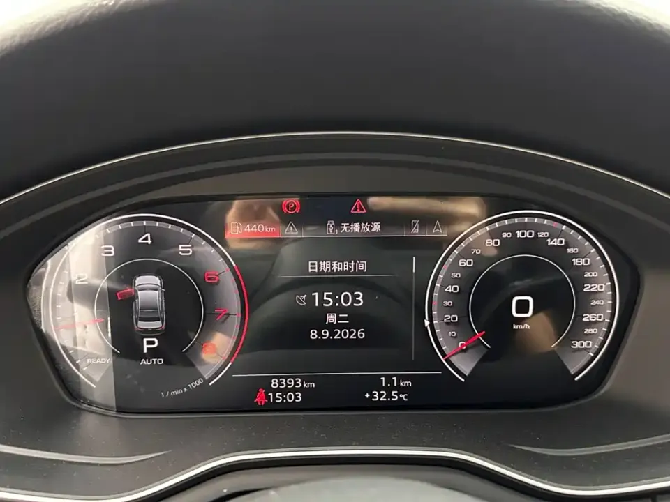 Audi A4L