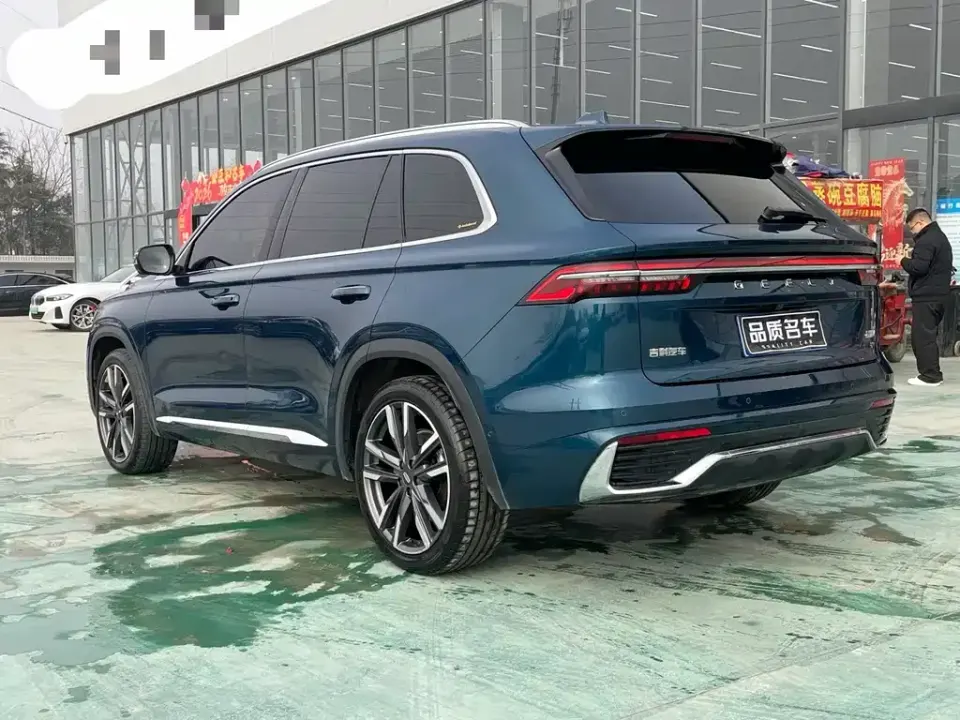 Geely Xingyue L