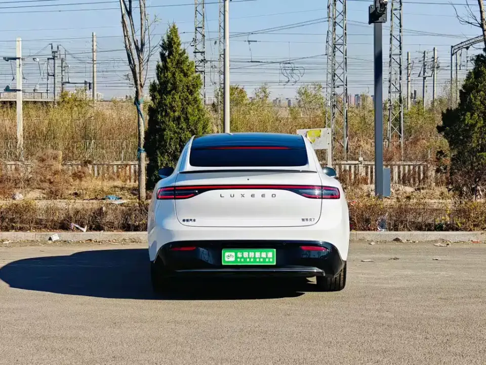 Zhijie Zhijie R7