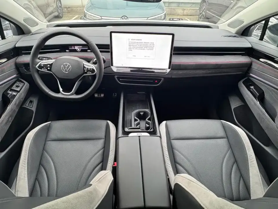 Volkswagen ID.7 VIZZION