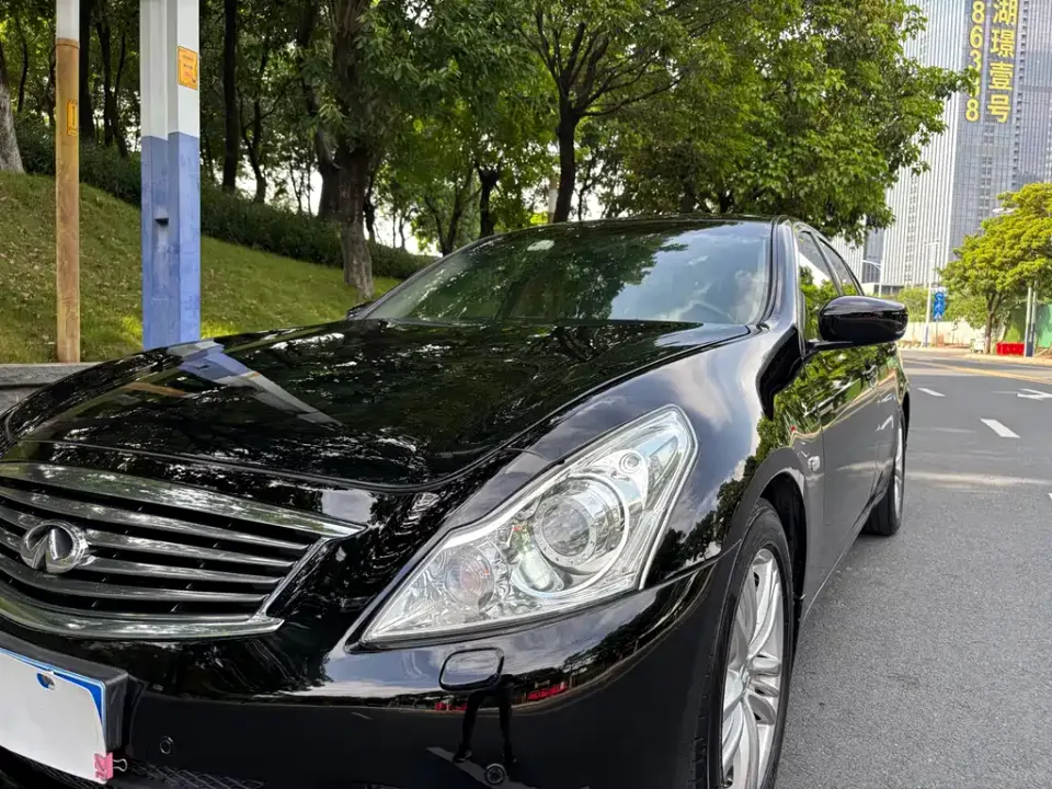 Infiniti G