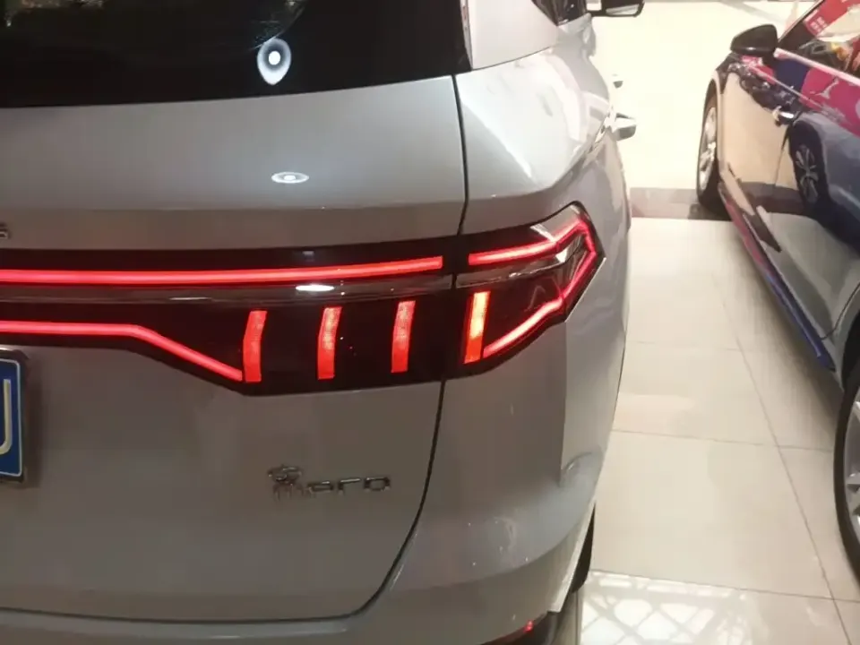BYD Pro