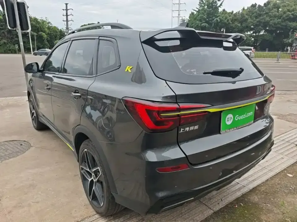 Roewe RX5