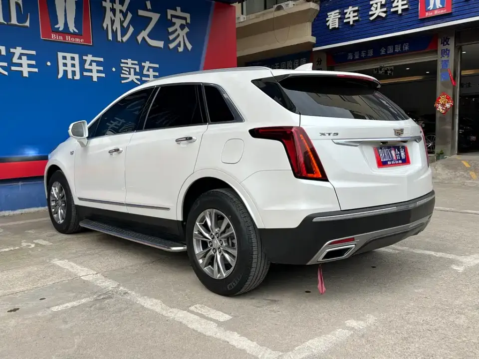 Cadillac XT5