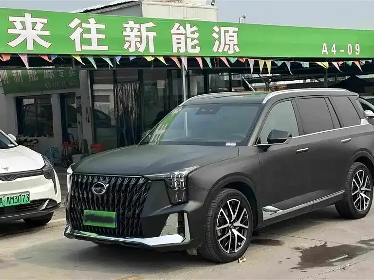 GAC Trumpchi GS8