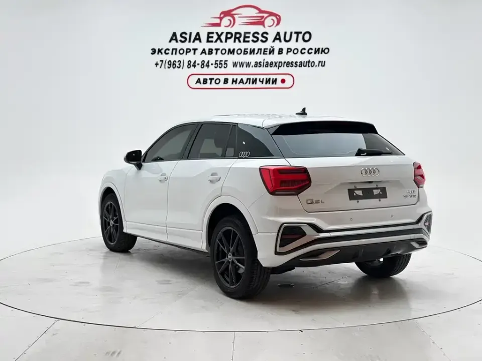 Audi Q2L