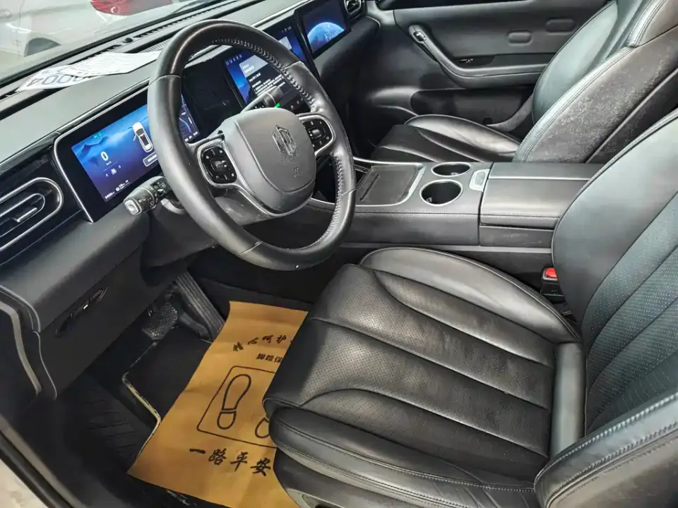 Leapmotor Leapmotor C11