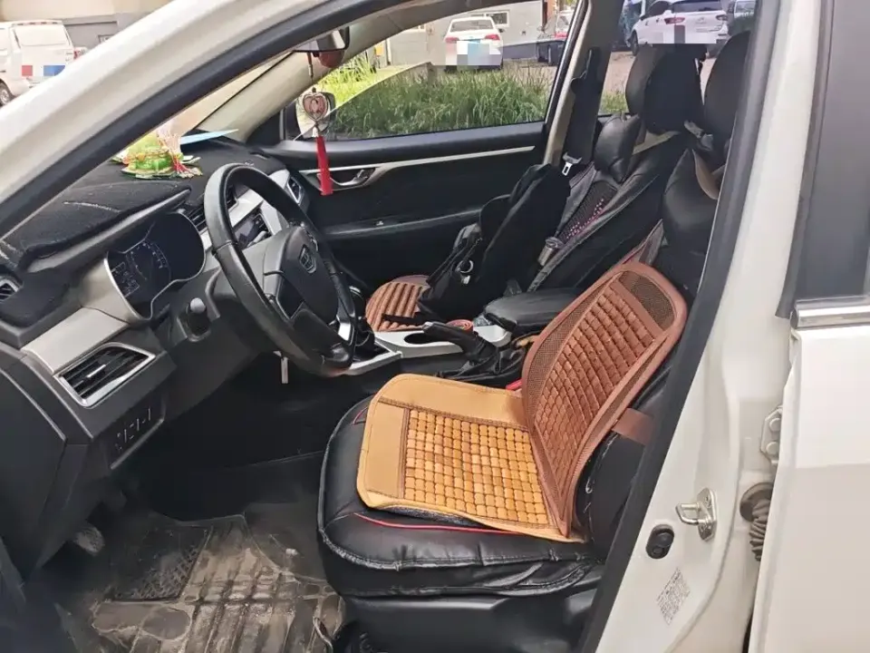 Geely Vision