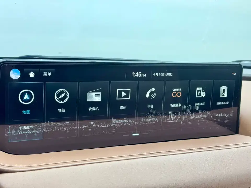 Genesis G80