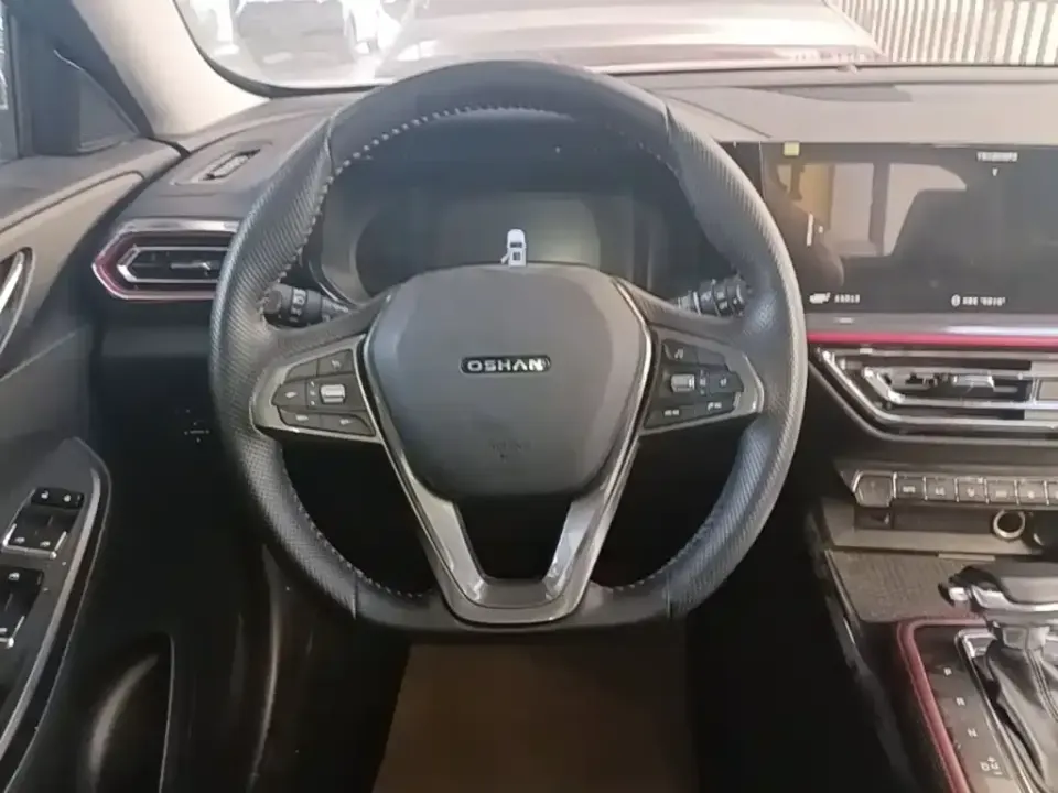 Oshan Oushang X5