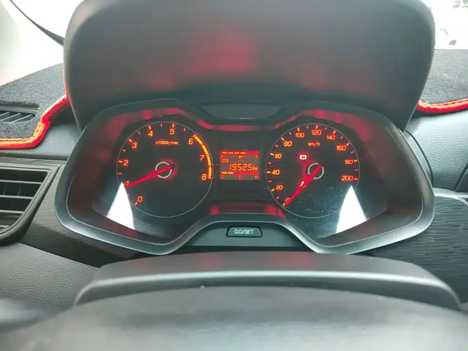 Baojun 310