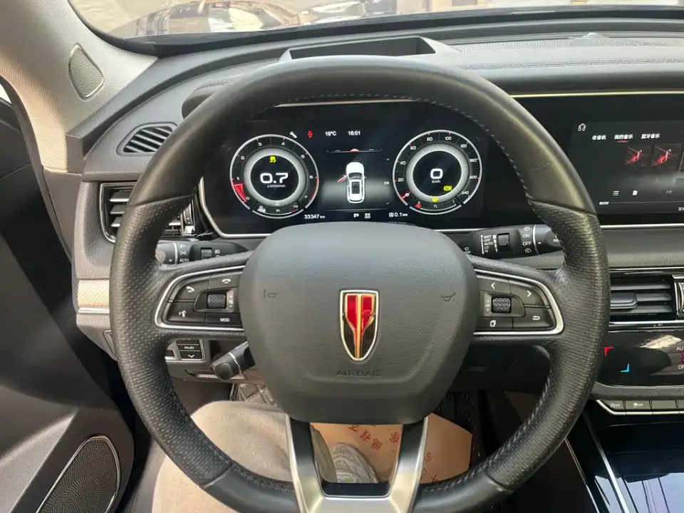 Hongqi Hongqi HS5