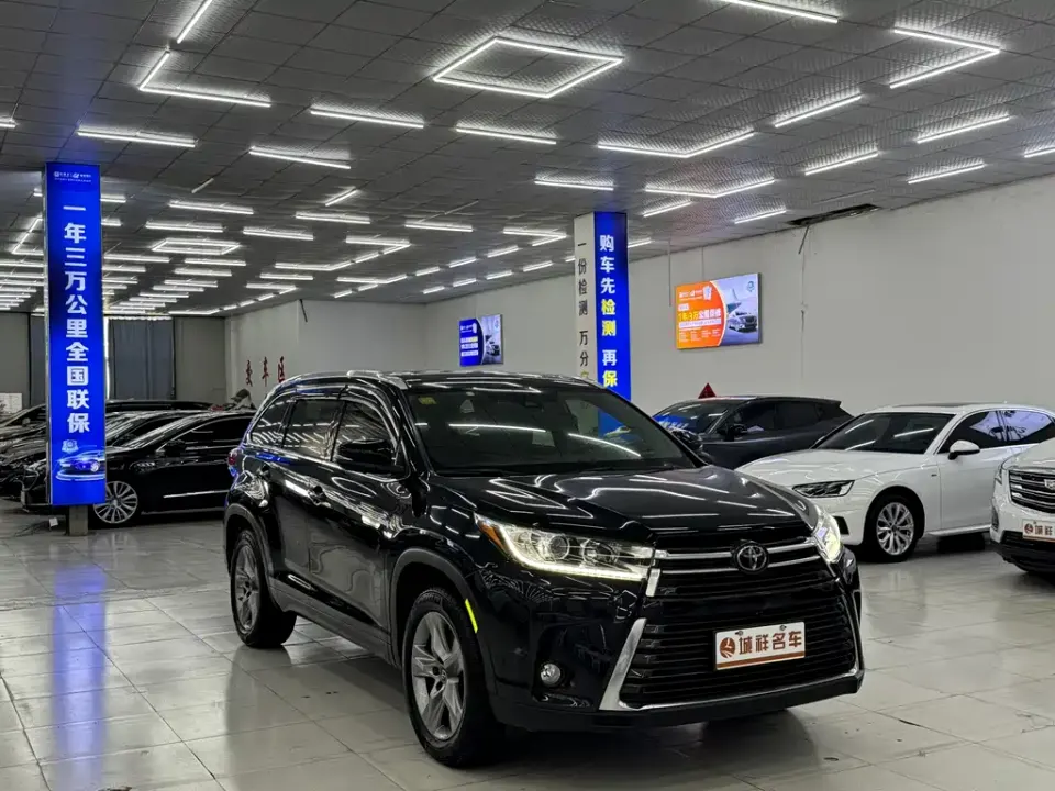 Toyota Highlander
