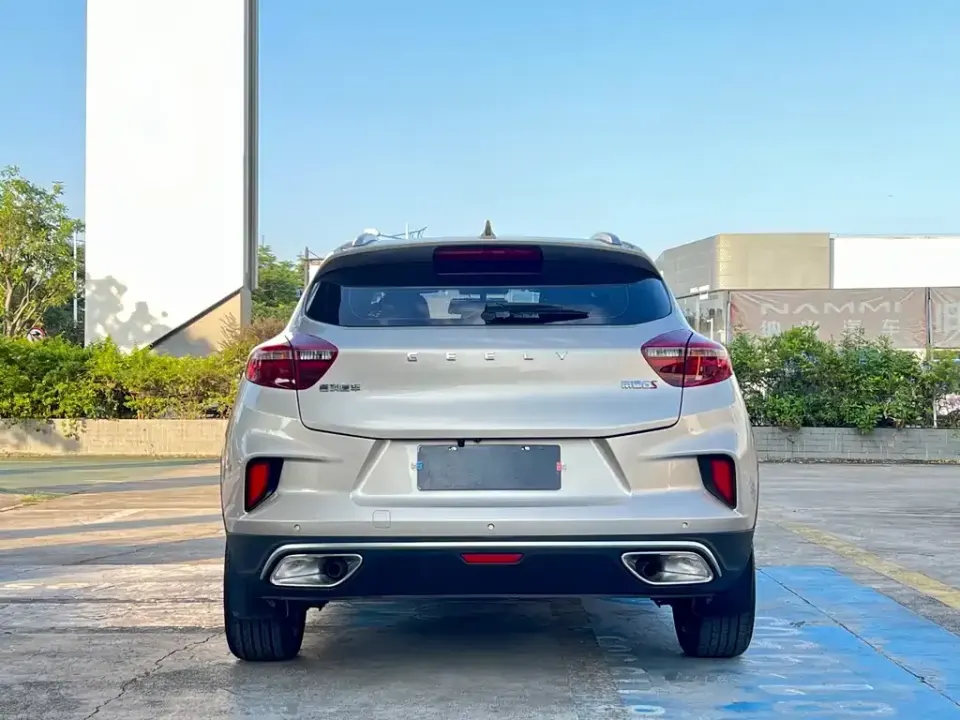 Geely Emgrand GS