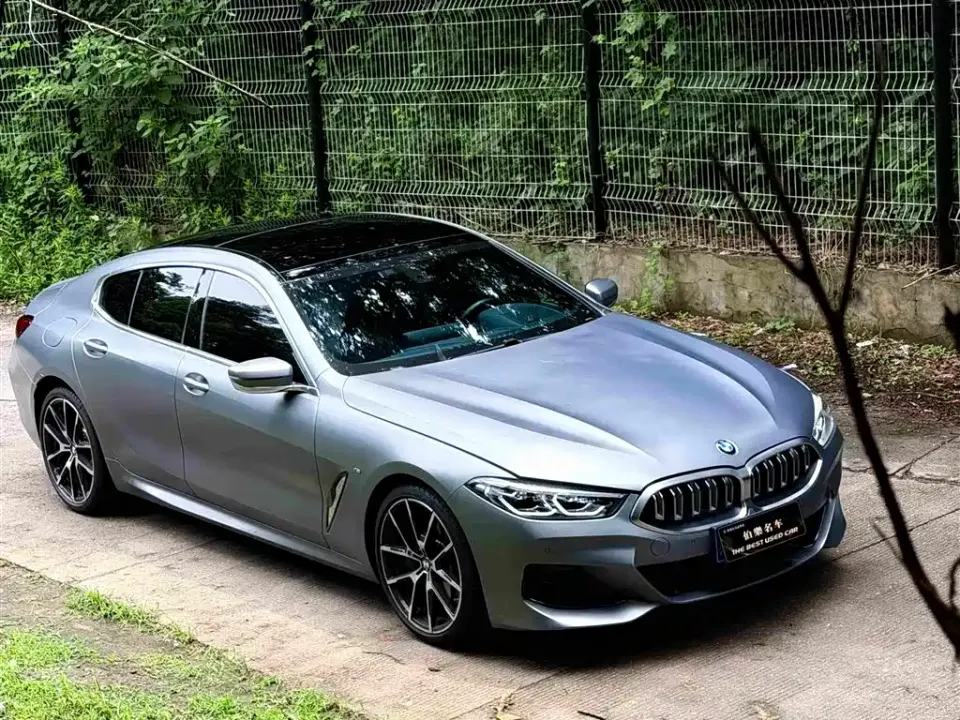 BMW 8 Series