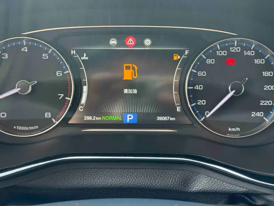 GAC Trumpchi M8
